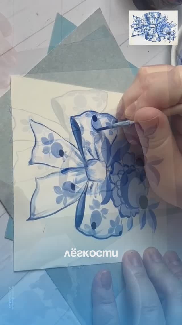 Как вам такое цветовое решение? 💙