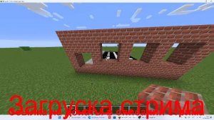 СТРОИМ ГОРОД В МАЙНКРАФТЕ!