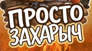 #весенняякумжа /колокольчики звенят на все озеро...Весна скоро...