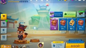 Будущий канал, подписывайтесь на меня