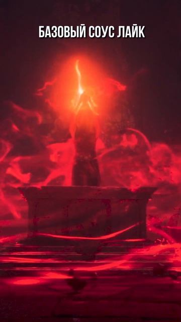 Lords of the Fallen почему не топ? | #shorts #lordsofthefallen #soulslike #соулслайк #топ #мнение смотреть онлайн