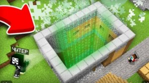 ЗРЯ Я ПРИЮТИЛ ЧИТЕРА В МАЙНКРАФТ | Компот Minecraft