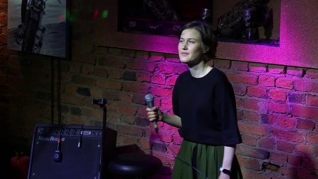 18_Елена Зыкова - My Love Mine All Mine