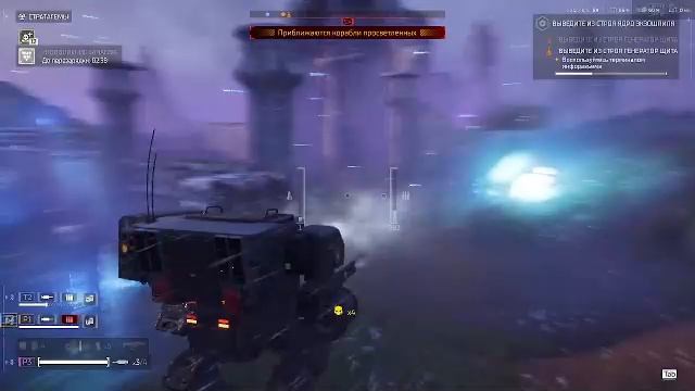 Helldivers 2 механизмы угнетения