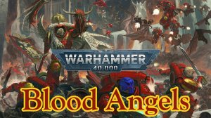 Suno AI - Аристархъ фон Грапф - Дети Сангвиния - Кровавые Ангелы / Blood Angels Warhammer 40000