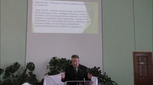 Проповедь. Отличительные доктрины АСД.  10 заповедей. Глазков Г.В. 28.03.2026