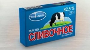 КАКОЙ БЛЯТЬ ЭКОМИЛК!!!