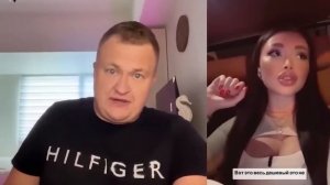 БАЗОВЫЙ МИНИМУМ