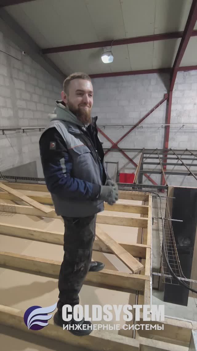 Что ты намонтировал?