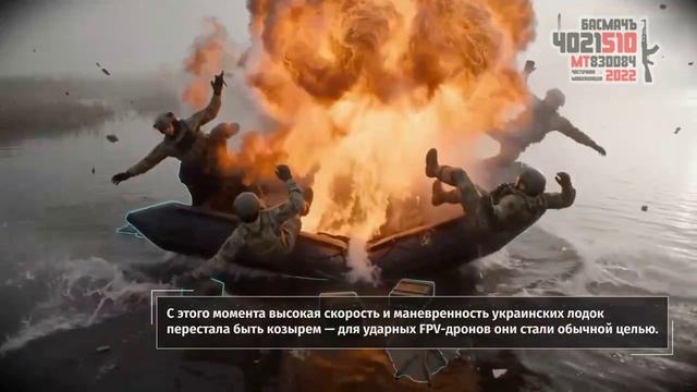 Война изменилась