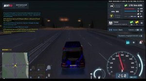 Милки , Малышка