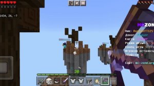 Minecraft мини игры 3 часть!!! серверер  Ms. zone!!!