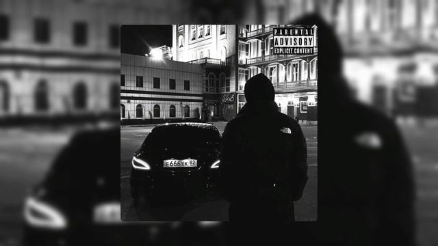 Baby Mama - (remix лезгинка)