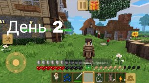 Я НАШЕЛ ДЕРЕВНЮ Master Block Craft #2 выживание 100 дней