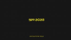 ТАКОЙ ВОТ СЕНТЯБРЬ