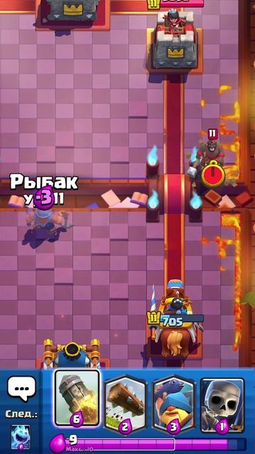 Идеальная Защита Против Хога в Clash Royale