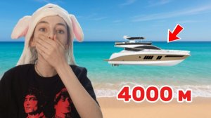 Идем только прямо, челлендж (2 часть) 👍😁!