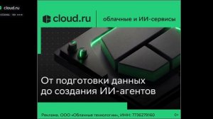 3 ЧАСТЬ КАРОЛЬ карт УБИТ? ОТВЕТ ПОЛЬЗОВАТЕЛЮ Alex15338: Оуууукей