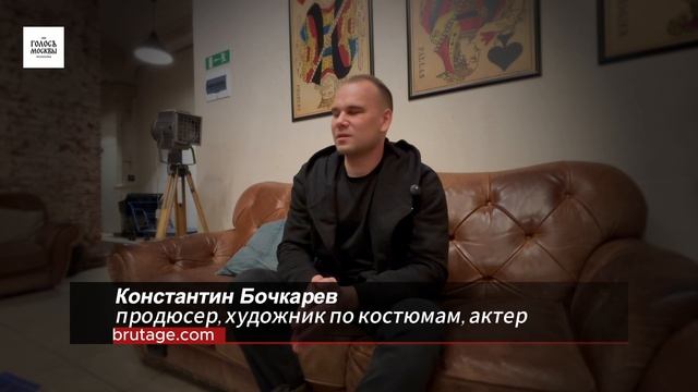Константин Бочкарев интервью после съемок тизера Старатель