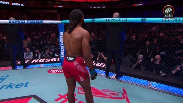 Чейс Хупер против Лэнса Гибсона мл.. UFC Fight Night