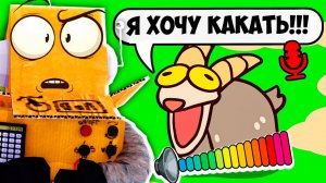 Я СОЗДАЛ САМЫЙ СУМАСШЕДШИЙ ЗООПАРК и ОЗВУЧИЛ ЕГО СВОИМ ГОЛОСОМ! MY VOICE ZOO
