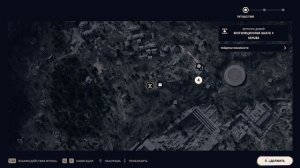 ⚔️ ARC Raiders ⚔️ Сын играет