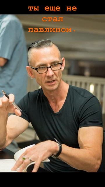 ПАЛАНИК. То что внутри...