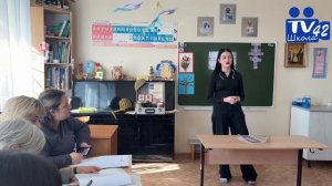 История семьи в истории Отчизны.