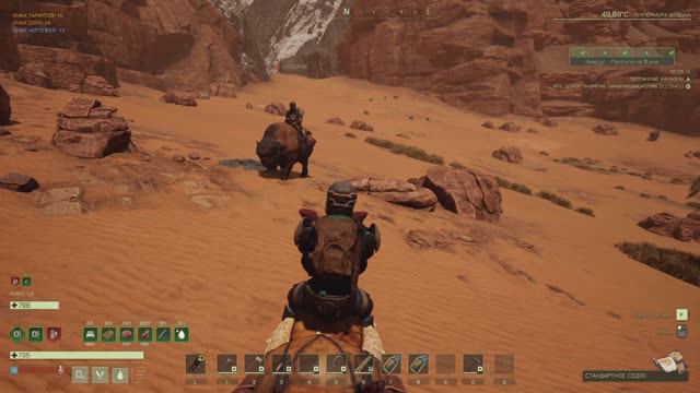 Играем в Icarus кооп LesGamePlay