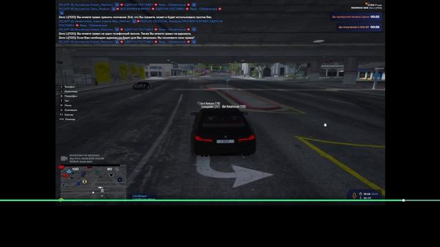 RAGЕ Мultiplayer     2025-12-24 22-20-56