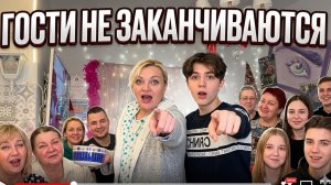 Марина Иванова- Гости Не заканчиваются