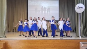 Дружная семья