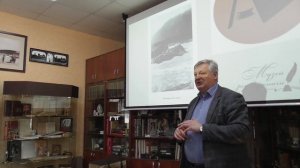 Презентация книги В.В. Сапожникова «Пути по Русскому Алтаю