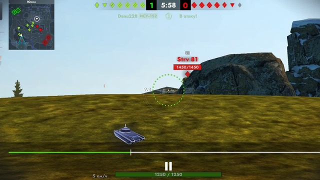 Т-54 обл. имба за серебро!