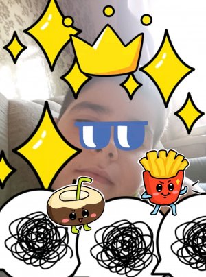 косметика к сожалению