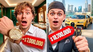 Кто Найдёт Больше Дорогих Вещей в Дубае! (Бустер, Сатир, ФрамеТамер, Кокошка, Парадеич) Exile 1 част