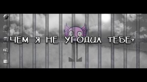 Первое знакомство с китом 2