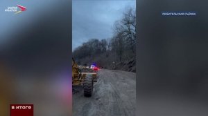 Первые автомобили проехали по отремонтированной дороге в Северной Осетии