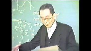 Мичио Куши - Древние цивилизации 1983 года