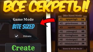 ВСЕ СЕКРЕТЫ НОВОГО ОБНОВЛЕНИЯ В МЕРТВЫХ РЕЛЬСАХ! АНИМАЦИИ,ОРУЖИЕ, КВЕСТЫ! DEAD RAILS В ROBLOX!