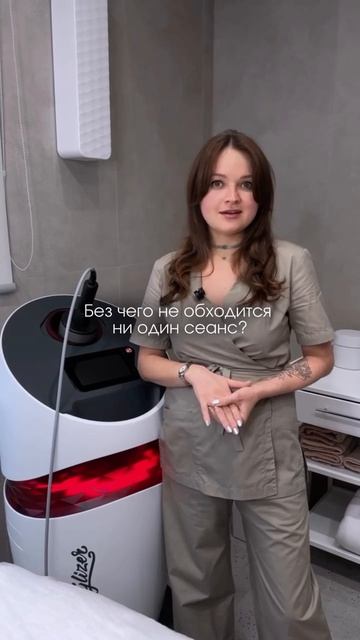 АППАРАТНЫЙ МАССАЖ RSL В КЛИНИКЕ МОЛОДОСТЬ