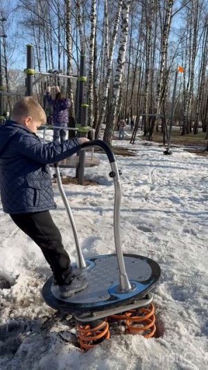 Прогулка 29.03.2026