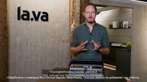 Бескамерные вакуумные упаковщики Lava