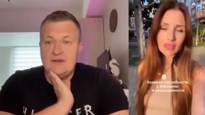 НАТАШАМ И ЕВРОПЕЙЦЫ УЖЕ НЕ ПОДХОДЯТ