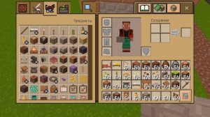 Строю деревню 1 часть в Майнкрафте