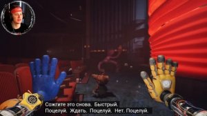 ⚡Встреча Рори и ПРОТОТИПА! САМЫЙ ЖУТКИЙ ФАНМЕЙД! ➣ Poppy Playtime 6