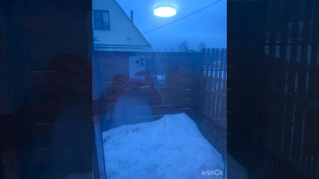 29-03-2026 смотреть онлайн