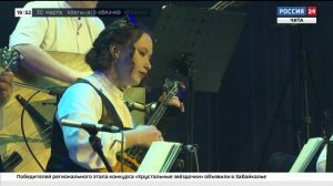 29 марта «Вести-Чита» в 19:50