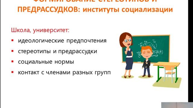 Коммуникация в команде, что такое команда, как выстроить коммуникацию в команде