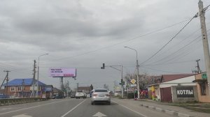 Новотитаровская 29.03.2026